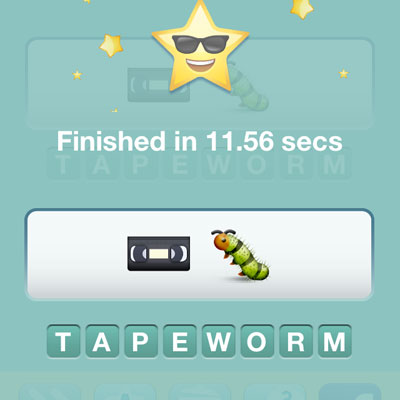  Tapeworm 