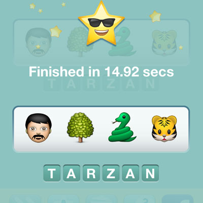  Tarzan 
