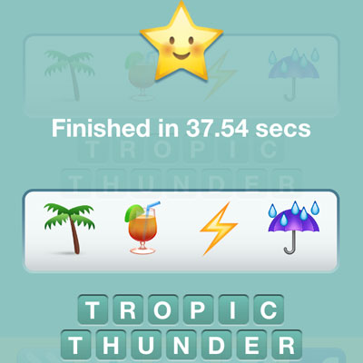  Tropical Thunder 