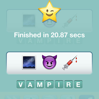  Vampire 