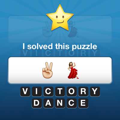  Victory Dance 
