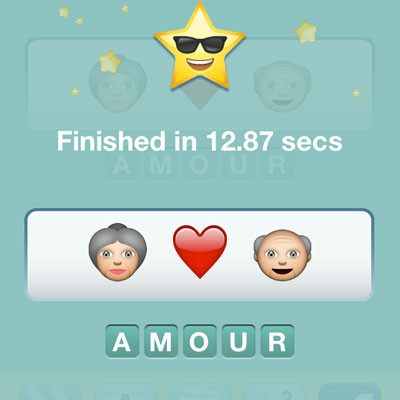  Amour 