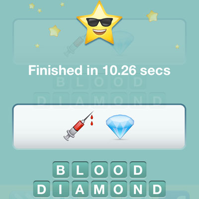  Blood Diamond 