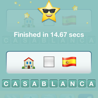  Casablanca 