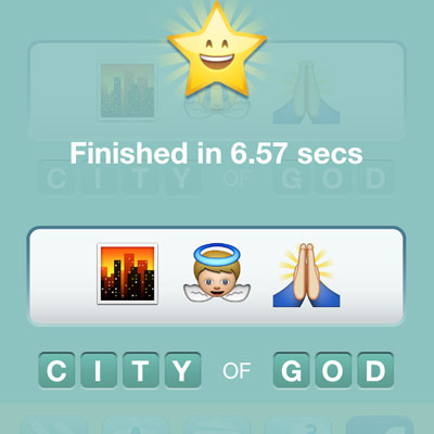  City God 