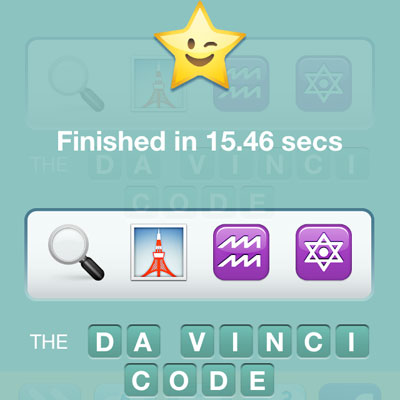  Da Vinci Code 