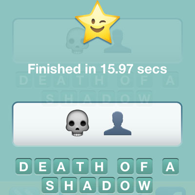  Death Of A Shadow 