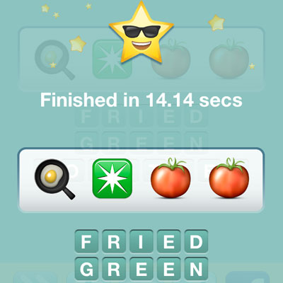  Fried Green Tomatoes 