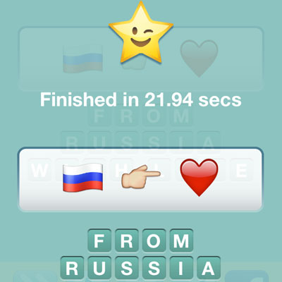  From Russia With Love 