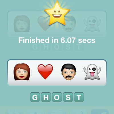  Ghost 