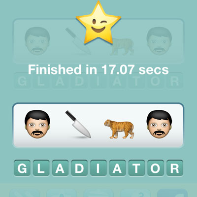 Gladiator 
