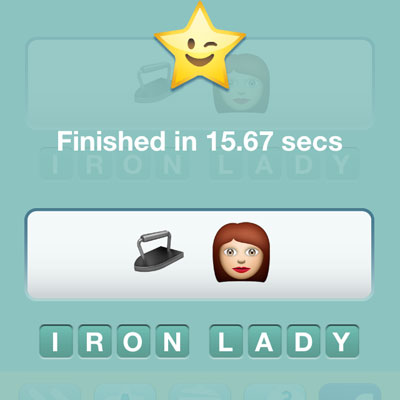  Iron Lady 