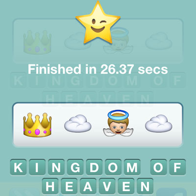  Kingdom Of Heaven 