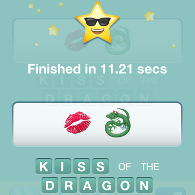  Kiss Dragon 