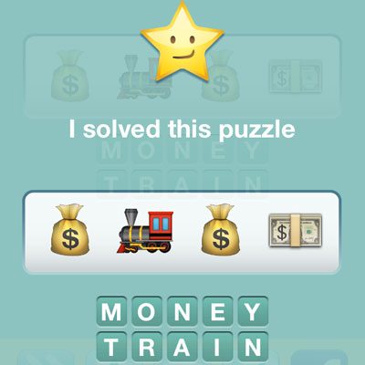  Money Train 