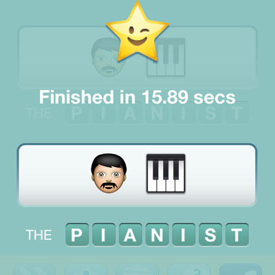  Pianist 
