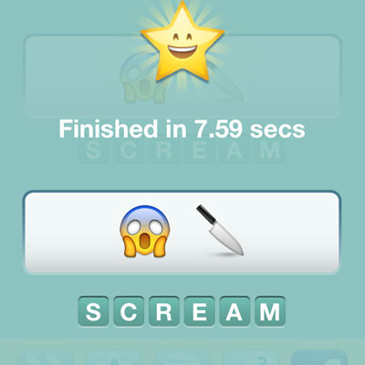  Scream 
