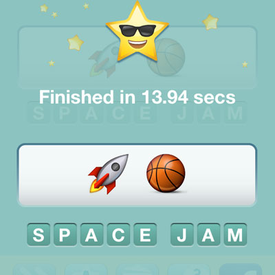  Space Jam 