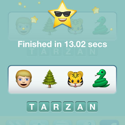  Tarzan 