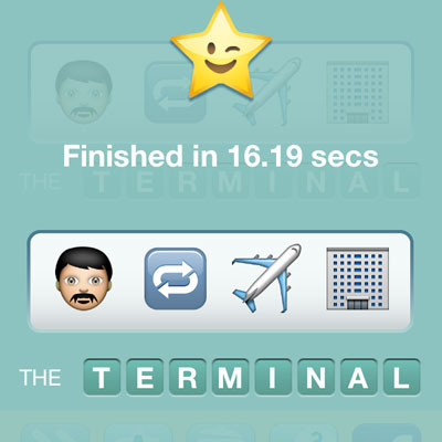  Terminal 