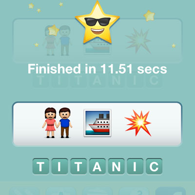  Titanic 