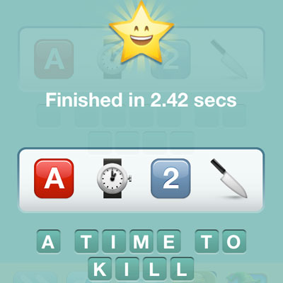  A Time To Kill 