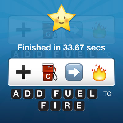  Add Fuel Fire 