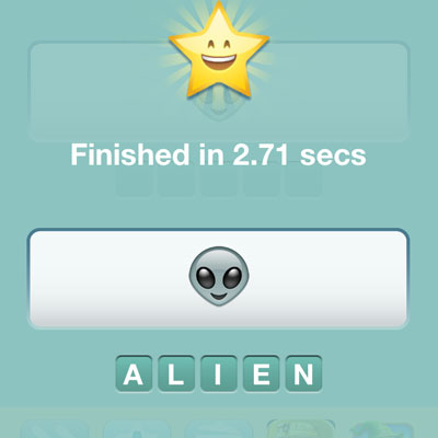  Alien 