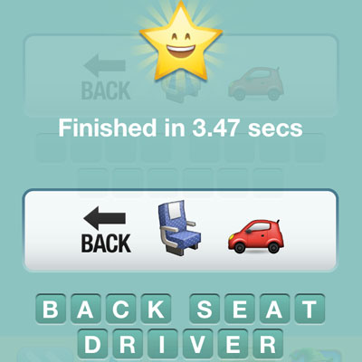  Back Seat Driver 