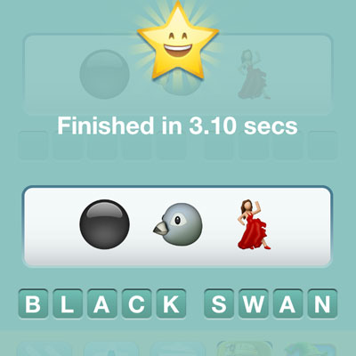  Black Swan 