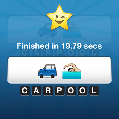  Carpool 