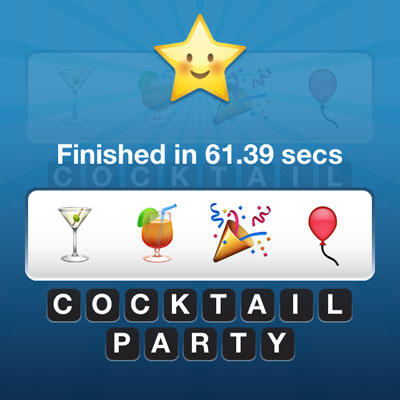  Cocktail Party 