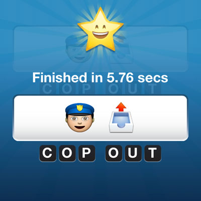  Cop Out 
