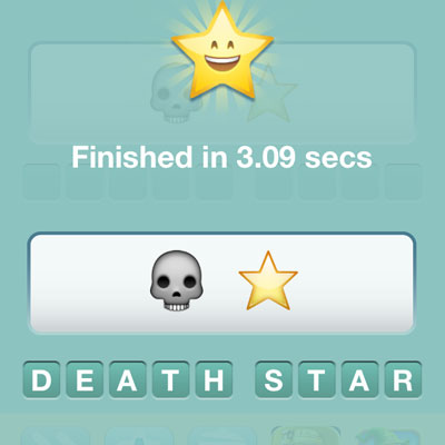  Death Star 