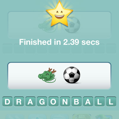  Dragonball 