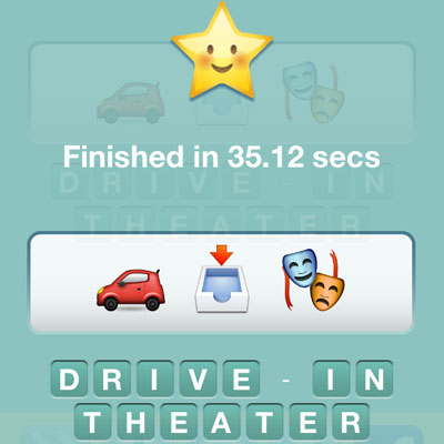  Drive In Theater 