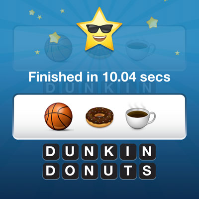  Dunkin Donuts 