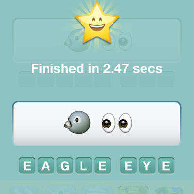  Eagle Eye 