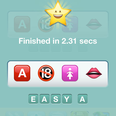  Easy A 