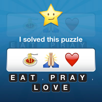  Eat Pray Love 