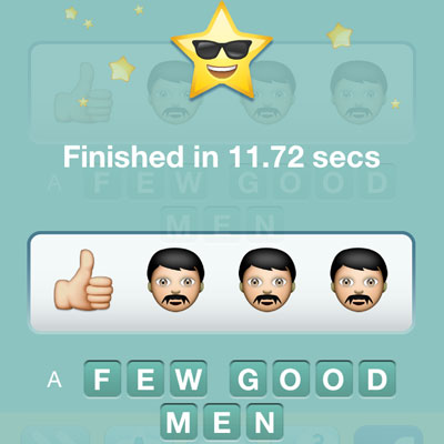  Few Good Men 