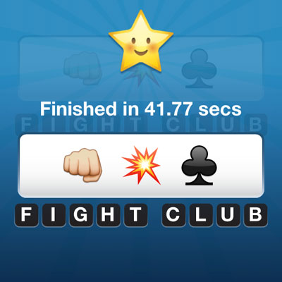  Fight Club 