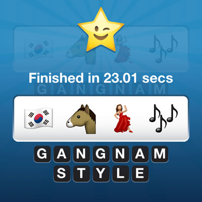  Gangnam Style 