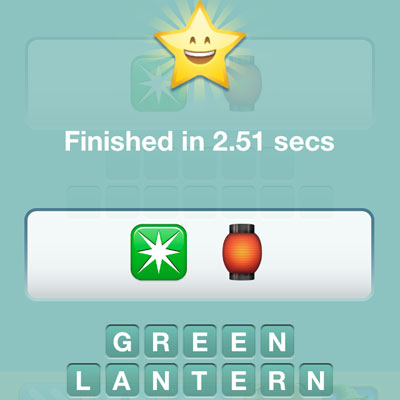  Green Lantern 