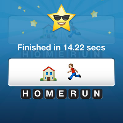  Homerun 