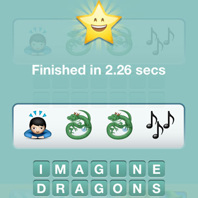  Imagine Dragons 