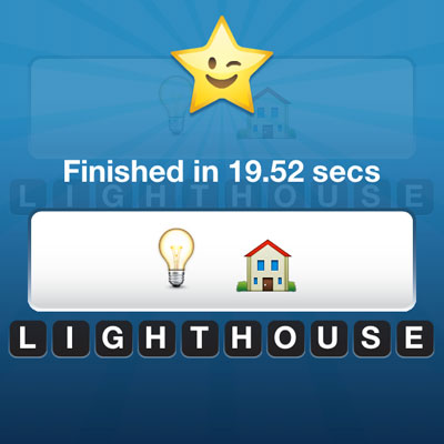 Lighthouse 
