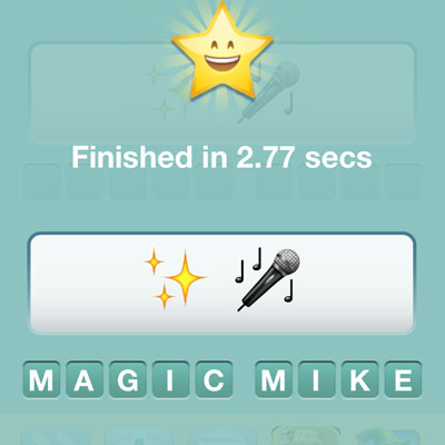  Magic Mike 