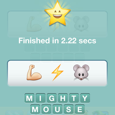  Mighty Mouse 