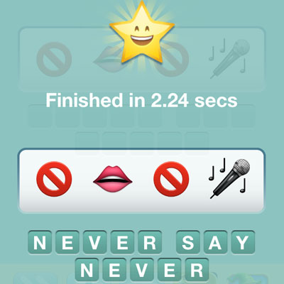 Never Say Never 